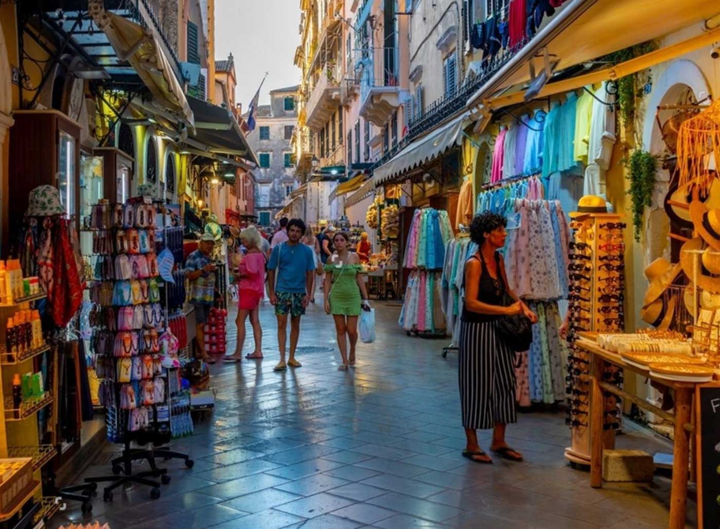 Βόλτα στην Παλιά Πόλη