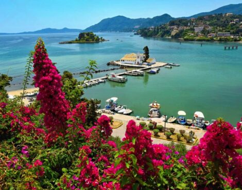 Γαρίτσα και Κανόνι