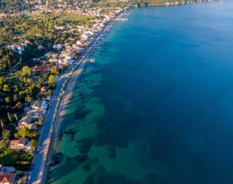 Ύψος και Δασσία