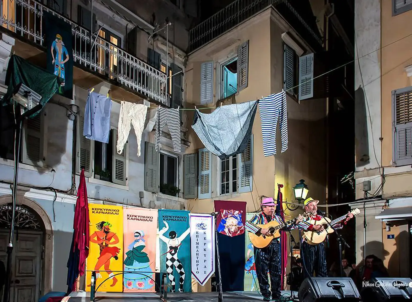 Η Κερκυραϊκή Διάλεκτος