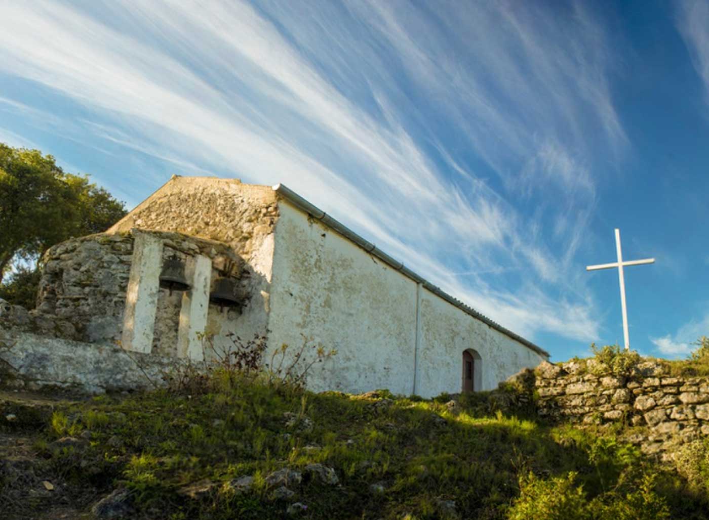 Η Περιοχή του Βάτου