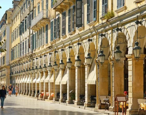 Η Κέρκυρα την Εποχή της Γαλλοκρατίας