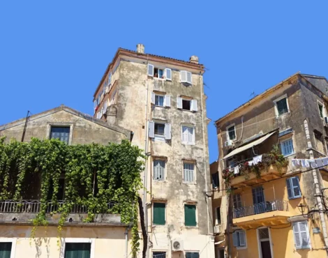 Οι Γειτονιές της Παλιάς Πόλης