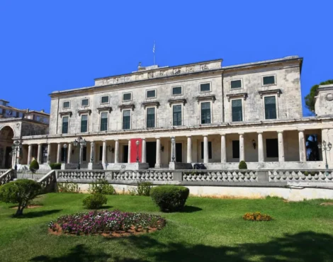 Οι Βρετανοί στην Κέρκυρα