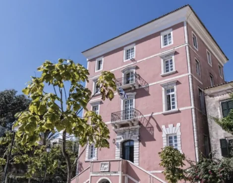 Ιόνιος Ακαδημία