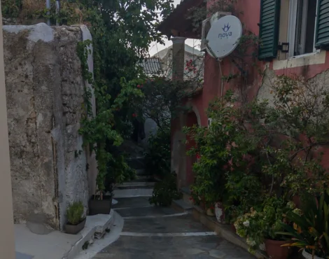 Χωριά του Παρελθόντος