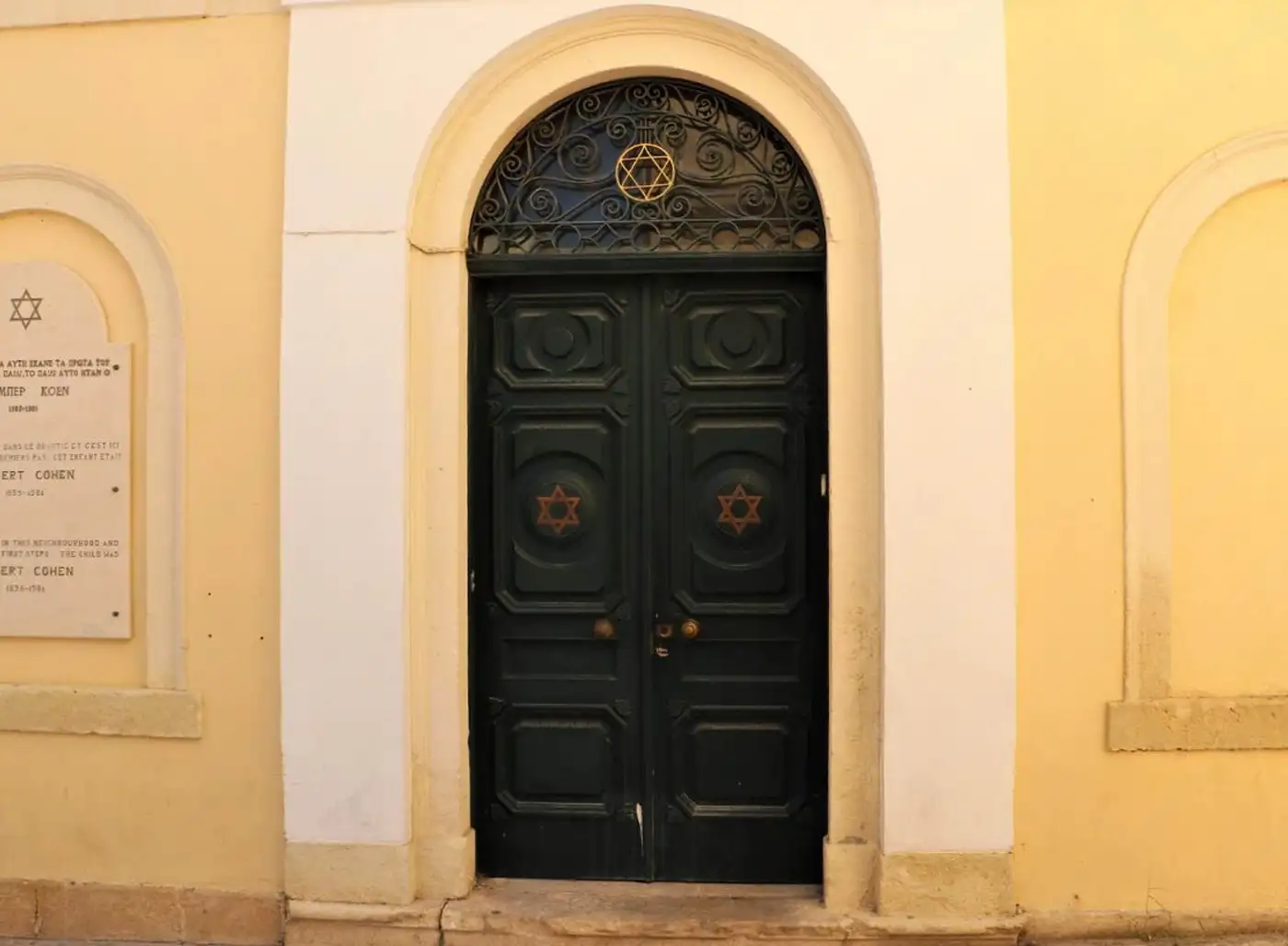 Οι Εβραίοι στην Κέρκυρα