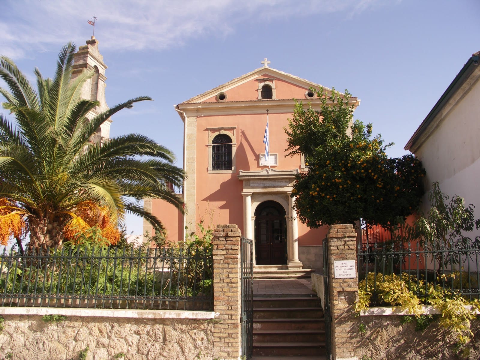 Κρυμμένες Τοιχογραφίες της Κέρκυρας: Ιερή Τέχνη στις Μικρές Εκκλησίες